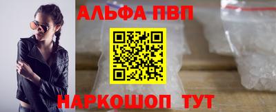 jwh Конаково