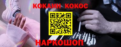 герыч Краснознаменск