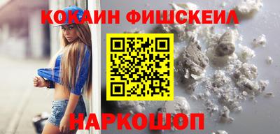герыч Краснознаменск