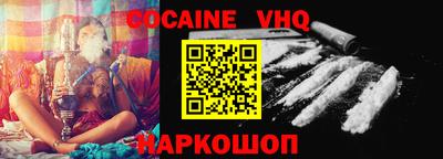 ПСИЛОЦИБИНОВЫЕ ГРИБЫ Коммунар