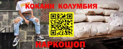 mdma Краснокаменск