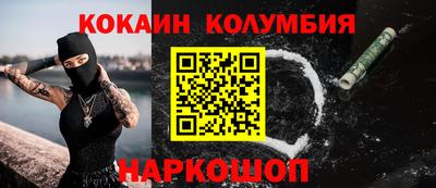 mdma Краснокаменск