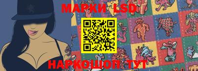 ПСИЛОЦИБИНОВЫЕ ГРИБЫ Коммунар