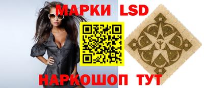 меф Краснодар