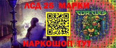 меф Краснодар