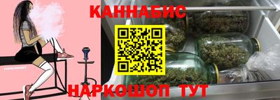 меф Краснодар