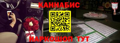 герыч Краснознаменск