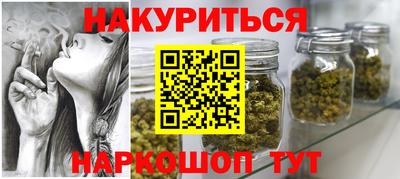 герыч Краснознаменск