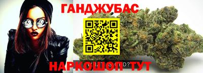 mdma Краснокаменск