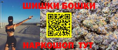 меф Краснодар