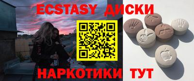 герыч Краснознаменск