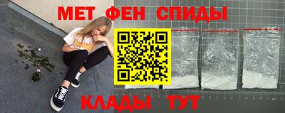 герыч Краснознаменск