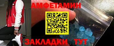 герыч Краснознаменск