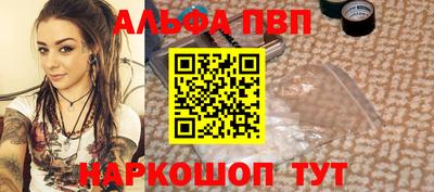 герыч Краснознаменск