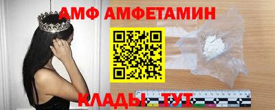 mdma Краснокаменск