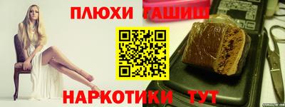 jwh Конаково