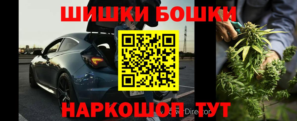 Марихуана VHQ Кизилюрт